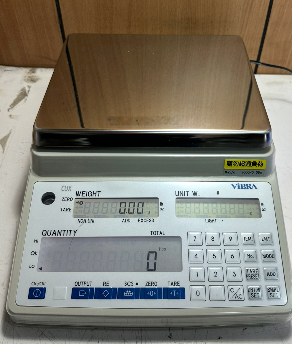 本日進口電子秤重