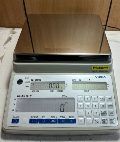 本日進口電子秤重